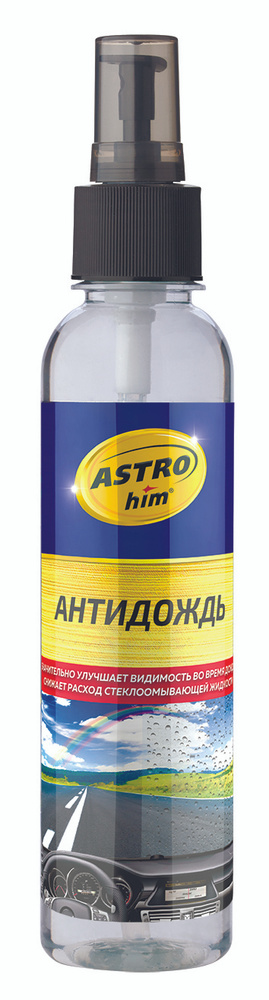 Автохимия ASTROHIM AC-890 Антидождь спрей 250 мл #1