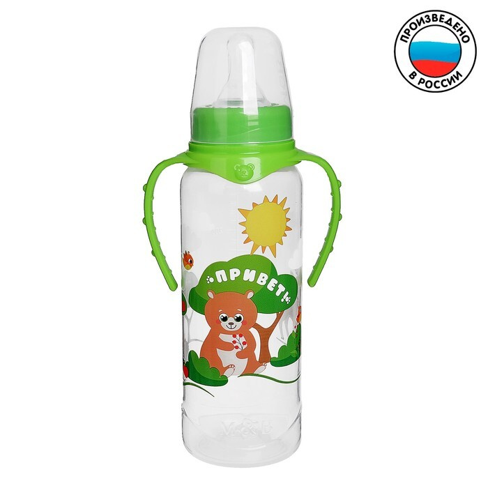 Бутылочка для кормления "Лесная сказка" детская классическая, с ручками, 250 мл, от 0 мес., цвет зеленый #1