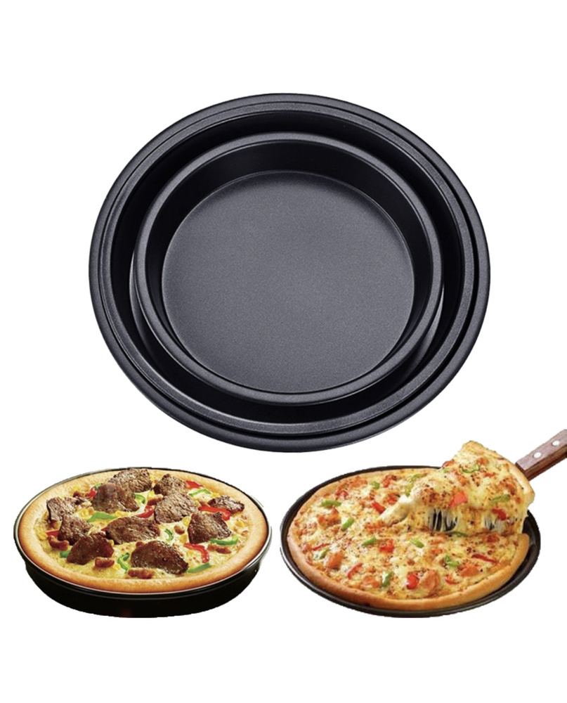 Набор антипригарных круглых противней для пиццы из углеродистой стали, 3 штуки (черный)  #1