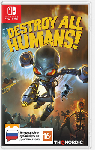 Destroy All Humans!, Switch #1