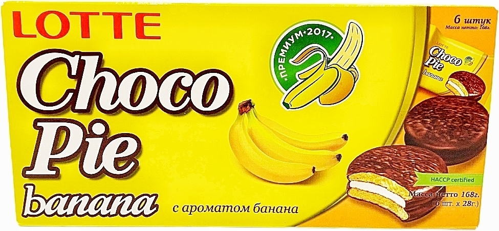 Печенье Lotte Choco Pie С Ароматом Банана, прослоенное, глазированное, 168г  #1
