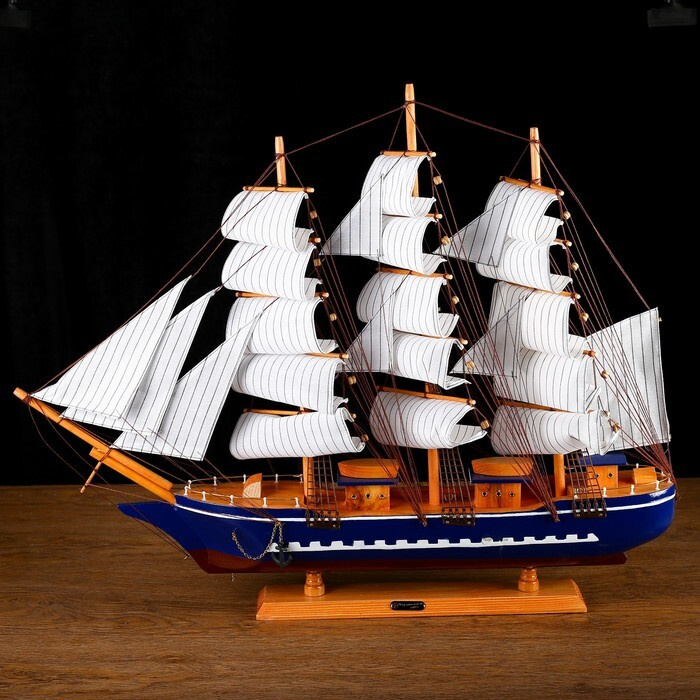 Корабль сувенирный большой "Орфей", борта синие, паруса белые, 11x80x71 см  #1