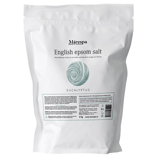 Marespa Соль для ванны English epsom salt с натуральным эфирным маслом эвкалипта и пихты, 4000 гр.  #1