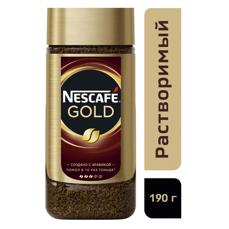 Кофе растворимый NESCAFÉ 1шт. #1