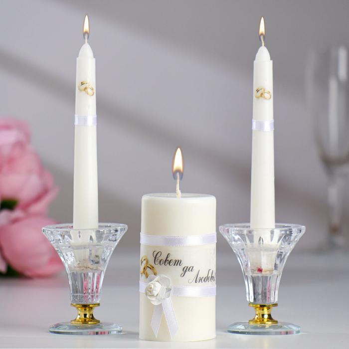 Набор свечей свадебных "Совет да любовь с розой "белый: родительские 1,8х15; очаг 5х9,5 см  #1