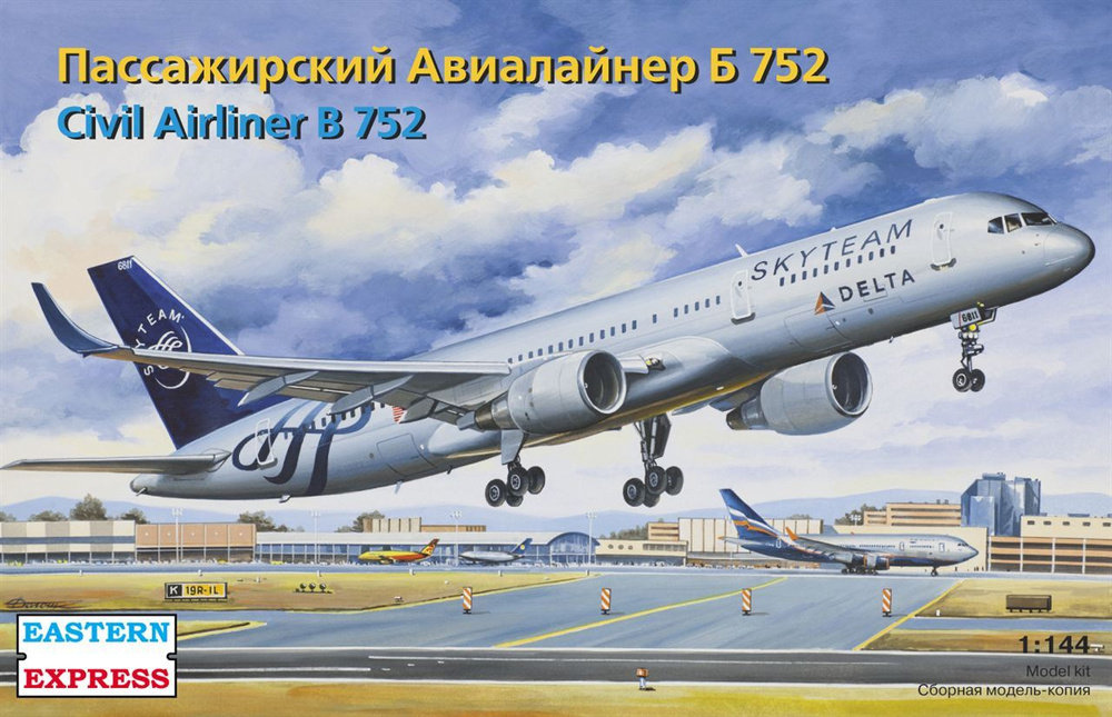 Восточный Экспресс B 752, Пассажирский Авиалайнер, 1/144, Сборная модель  #1