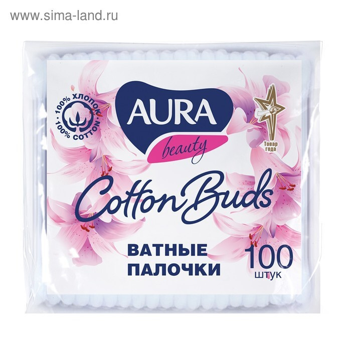 Ватные палочки Aura, 100 шт. #1