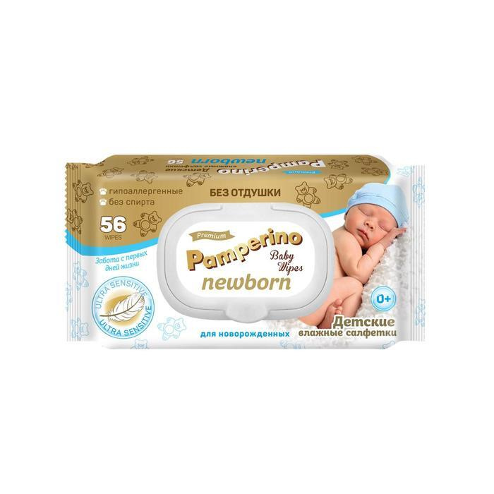 Влажные салфетки Pamperino Newborn, детские, без отдушки, с клапаном, 56 шт 2 упаковки  #1