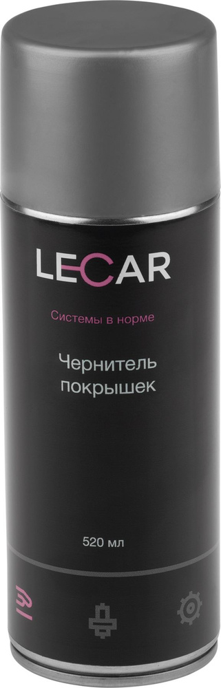 Чернитель покрышек LECAR, 520 мл #1