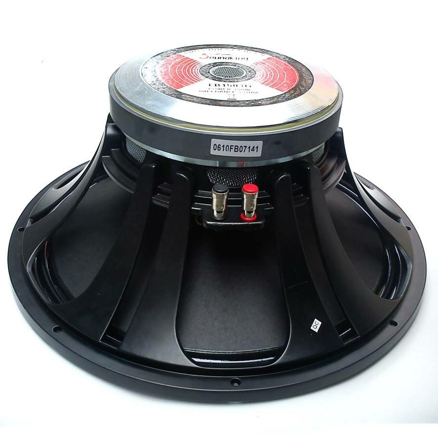 Soundking Акустическая система FB1503H, 300 Вт, черный #1