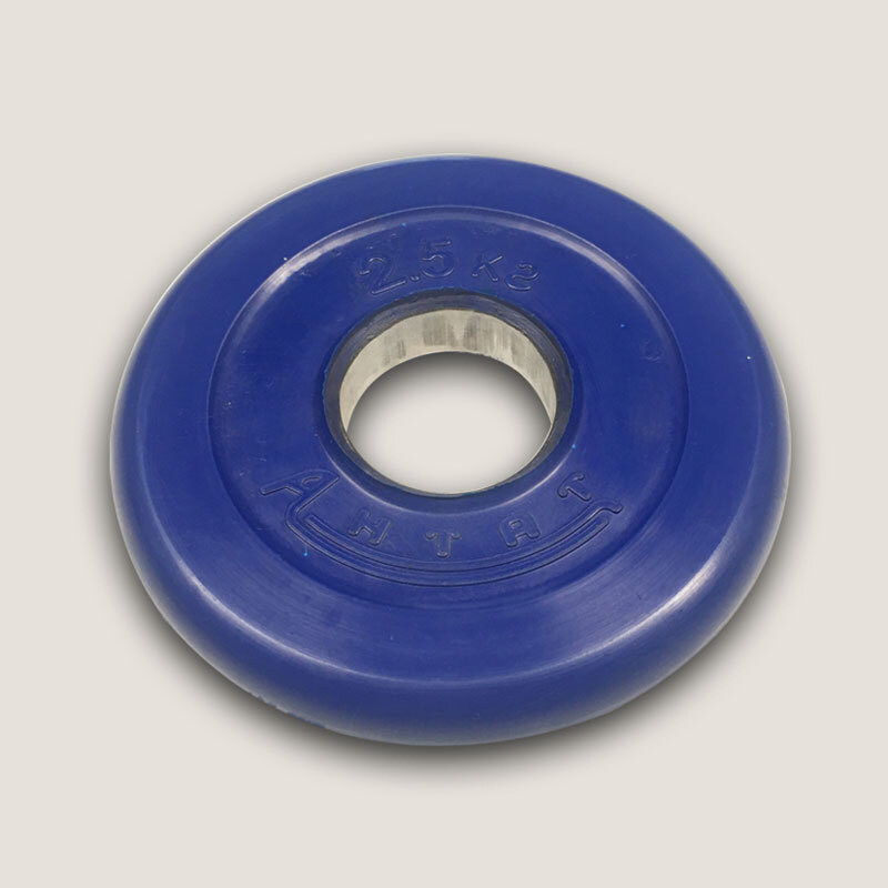 Диск АНТАТ с втулкой синий обрезиненный 2,5 кг d-26 #1