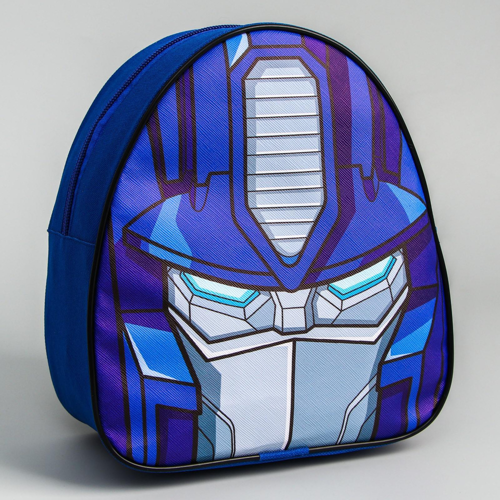 Рюкзак детский для мальчиков Transformers, размер 24 х 21 см #1