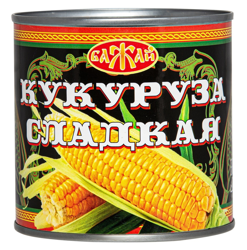 Кукуруза сладкая БАЖАЙ, вакуум высший сорт, ГОСТ, 340 гр. #1