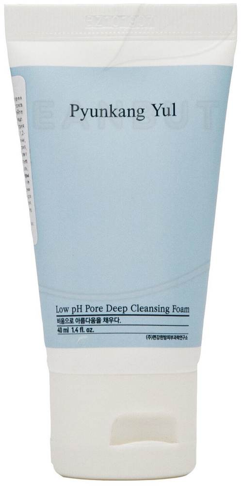 PYLCleansing Пенка для умывания Low pH Pore Deep Cleansing Foam 40ml PYUNKANG YUL #1