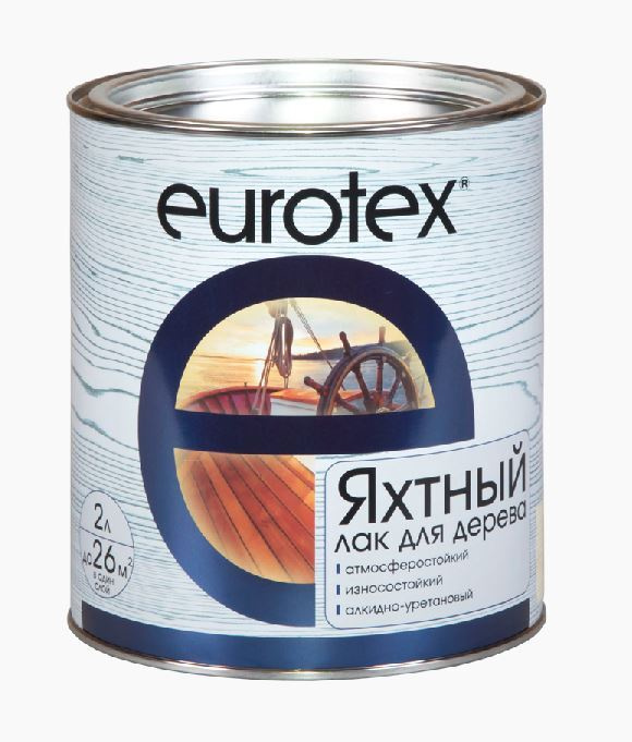 EUROTEX Лак яхтный, 2л, Глянцевый 90 #1