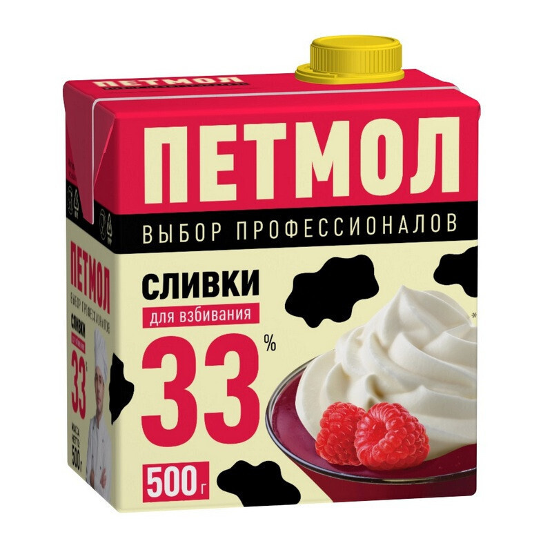  Сливки 33 1шт. #1