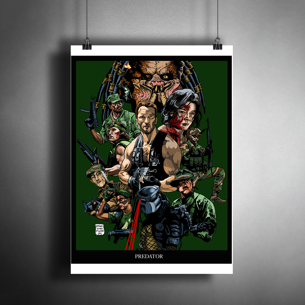Постер плакат для интерьера "Фильм: Хищник. Арнольд Шварценеггер. The Predator"/ Декор дома, офиса, комнаты #1