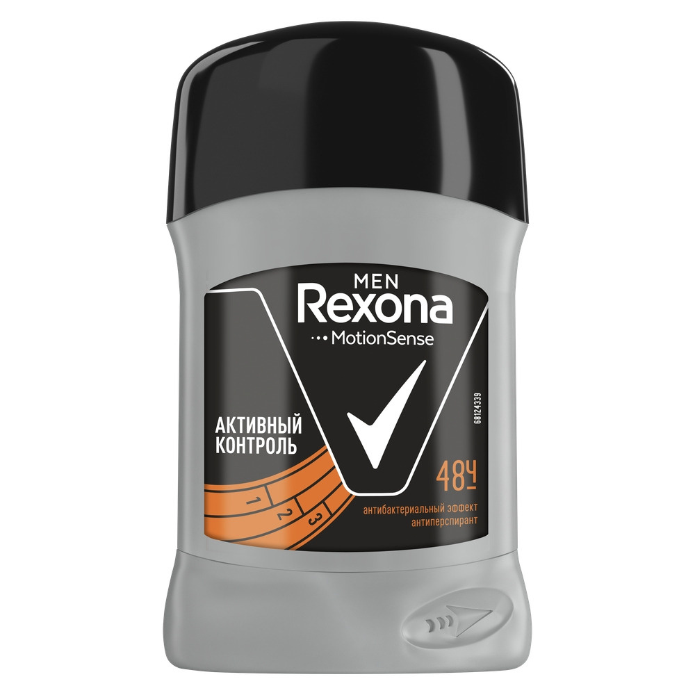 Антиперспирант Rexona Men Активный контроль антибактериальный эффект карандаш, 50мл  #1