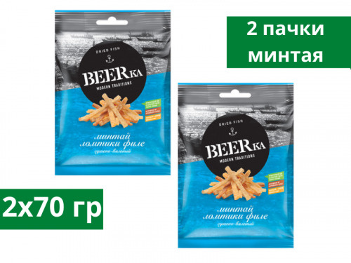 Beerka, минтай сушёно-вяленый, 70 г, 2 пачки #1