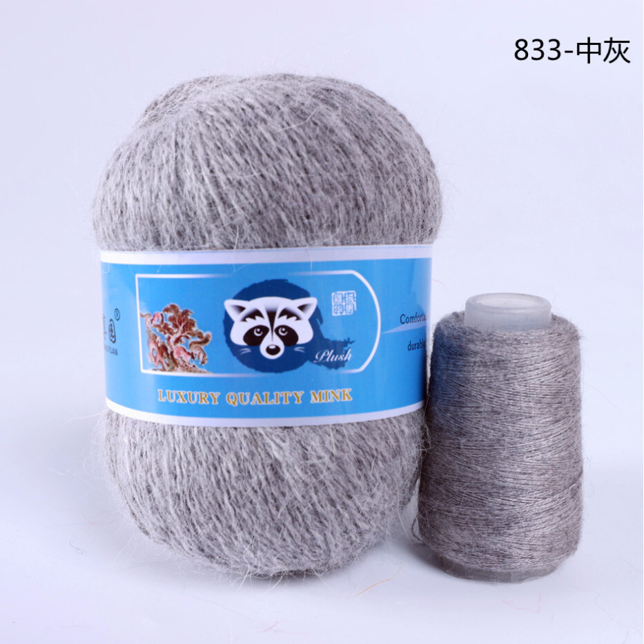 Пряжа Mink Wool Пух норки 50г, 350м (цвет 833), 2шт+дополнительная нить  #1