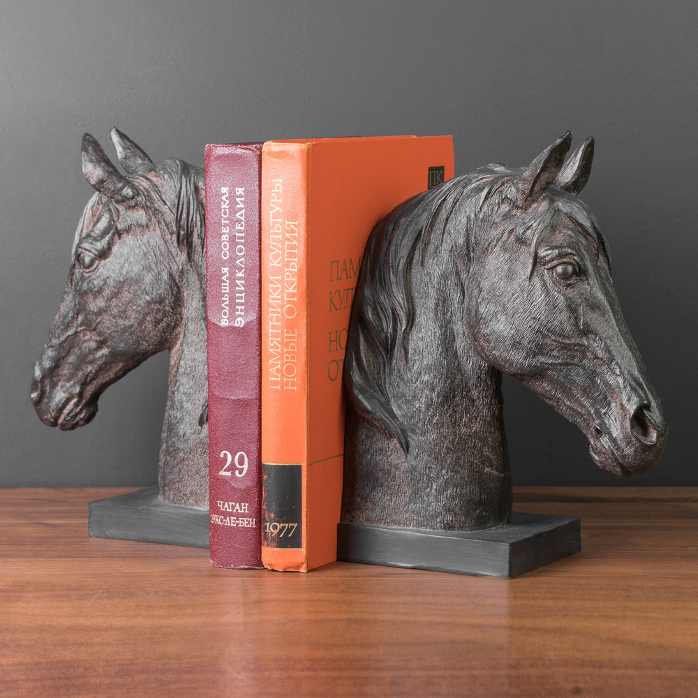 Набор из 2-х держателей для книг Bookend Horse Heads 2 #1