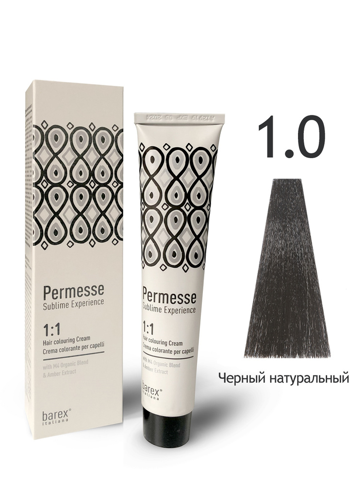 BAREX. Крем краска для волос 1.0 Черный натуральный перманентная профессиональная Hair Colouring Cream #1
