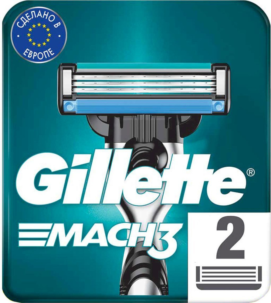 Сменные Кассеты Gillette Mach3 Для Мужской Бритвы, 2 шт, с 3 лезвиями прочнее, чем сталь, для точного #1