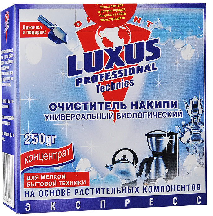 Luxus Professional Technics Очиститель накипи универсальный биологический, 250 гр  #1