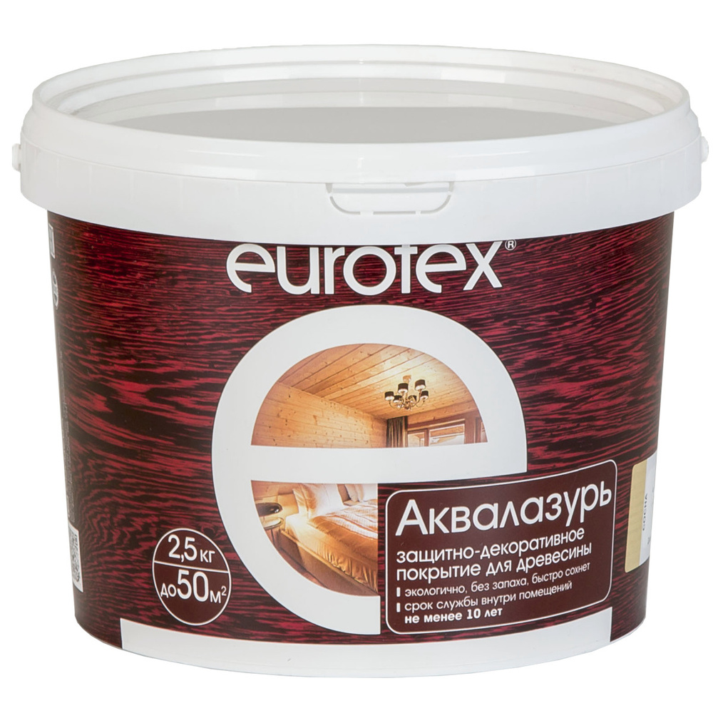 Текстурное покрытие АКВАЛАЗУРЬ EUROTEX, 2.5кг, калужница, для древесины, образует эластичное покрытие, #1