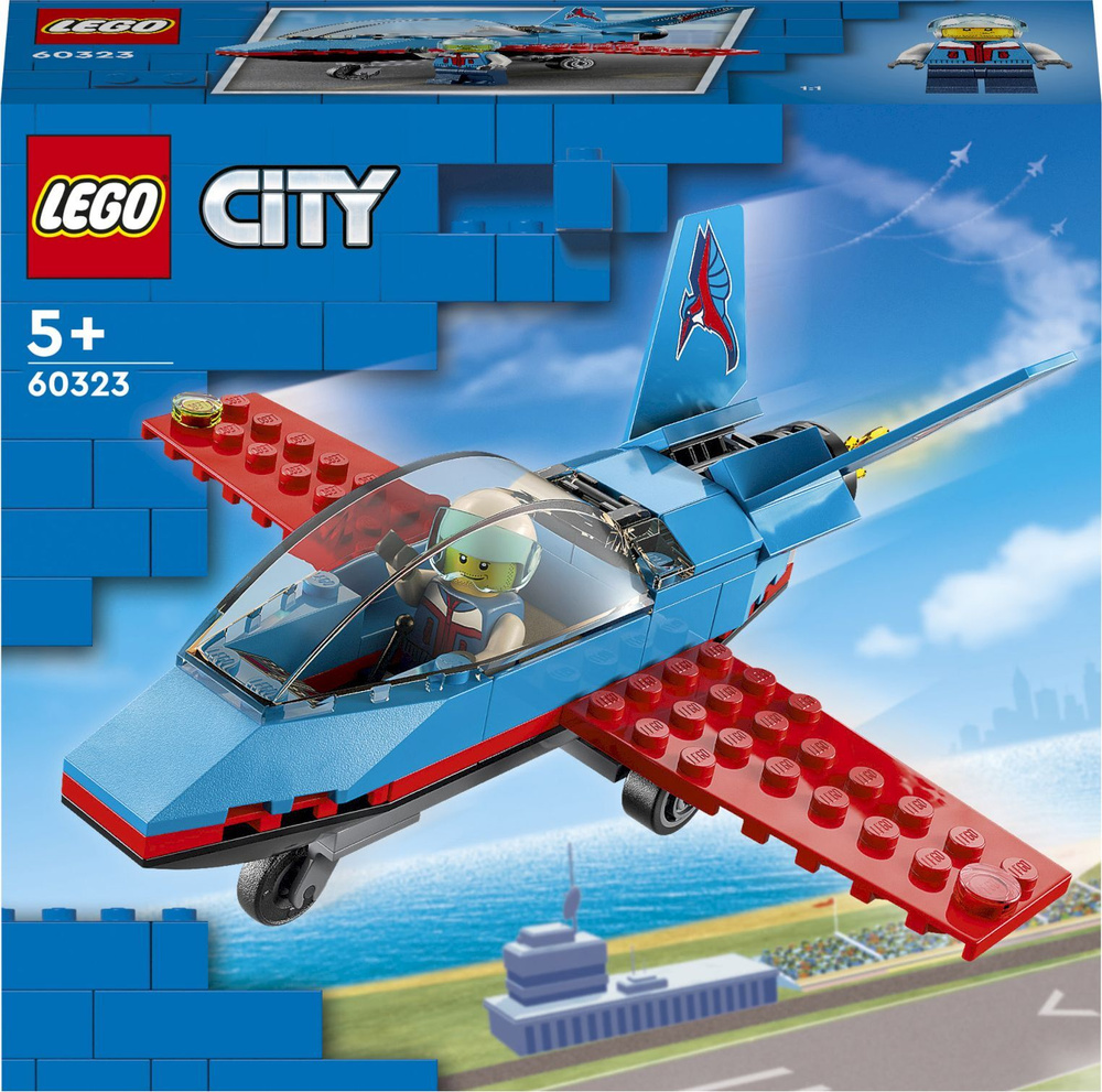 Конструктор LEGO City Great Vehicles Трюковый самолёт, 59 деталей, 5+, 60323  #1