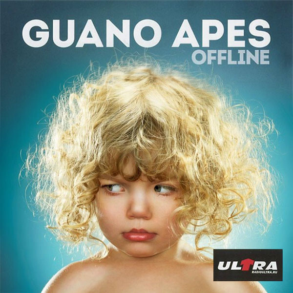 AudioCD Guano Apes. Offline (CD) #1