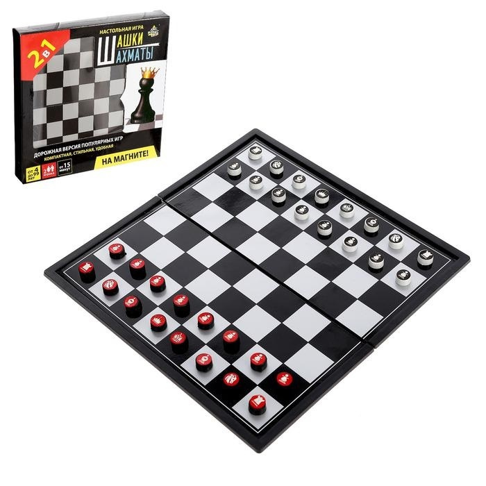 Настольная игра Лас Играс "Шашки, шахматы", 2 в 1 (4359678) #1