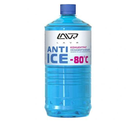 Жидкость стеклоомывателя зимняя 1л LAVR концентрат Anti-ice (-80C) Ln1324  #1