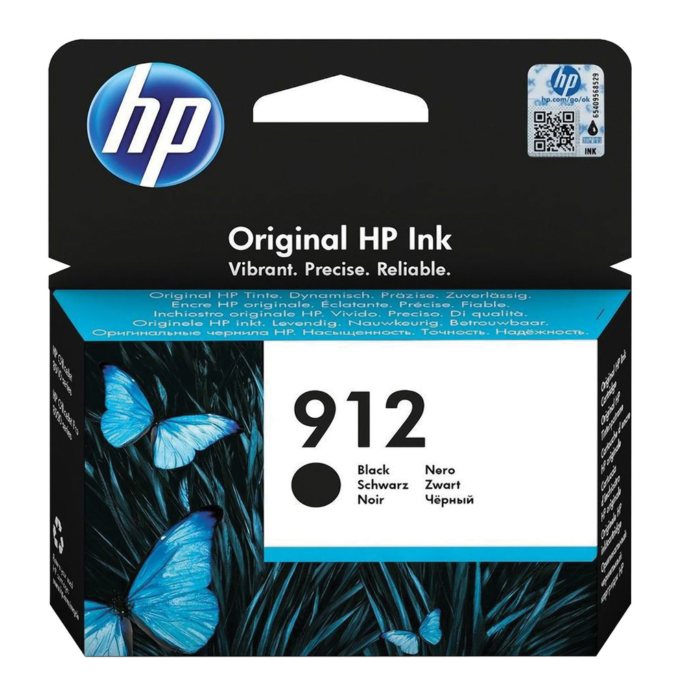 Картридж струйный HP (3YL80AE) для HP OfficeJet Pro 8023, №912 черный, ресурс 300 страниц,  #1