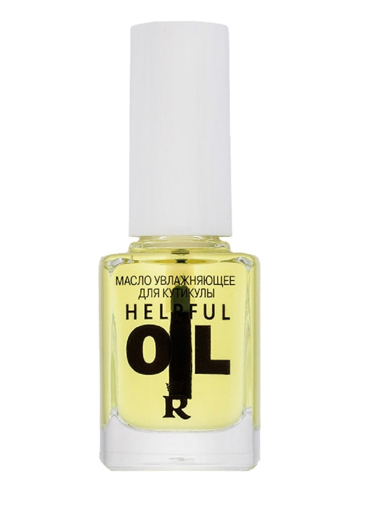 RELOUIS Масло для кутикулы увлажняющее Helpful Oil #1