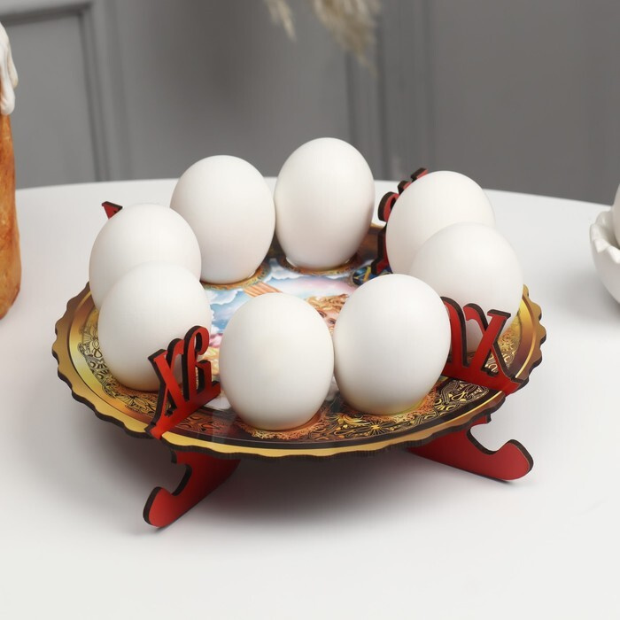 Пасхальная подставка на 8 яиц "Девочка с ягнёнком", 19,5х19,5 см, 2 штуки  #1