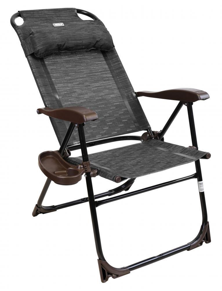 Кресло шезлонг Nika с полкой, подголовником и регулируемой спинкой, складной туристический стул для пикника, #1