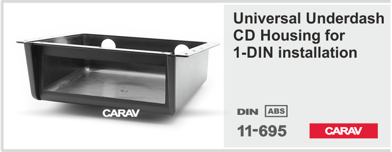 1-DIN лоток универсальный CARAV 11-695  #1