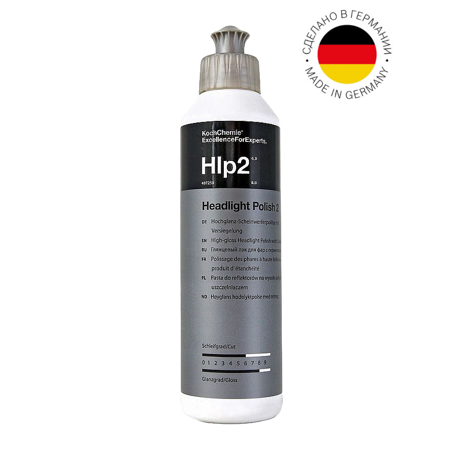 HLP2 Headlight Polish 2 - Полироль, лак для защиты фар 2 фаза #1
