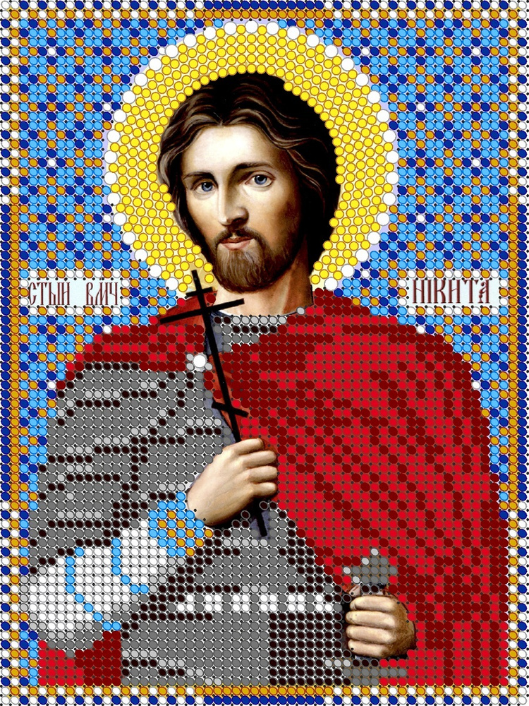Схема (без страз), ткань, Алмазная мозаика "Святой Никита", икона 17х23, Диамант  #1