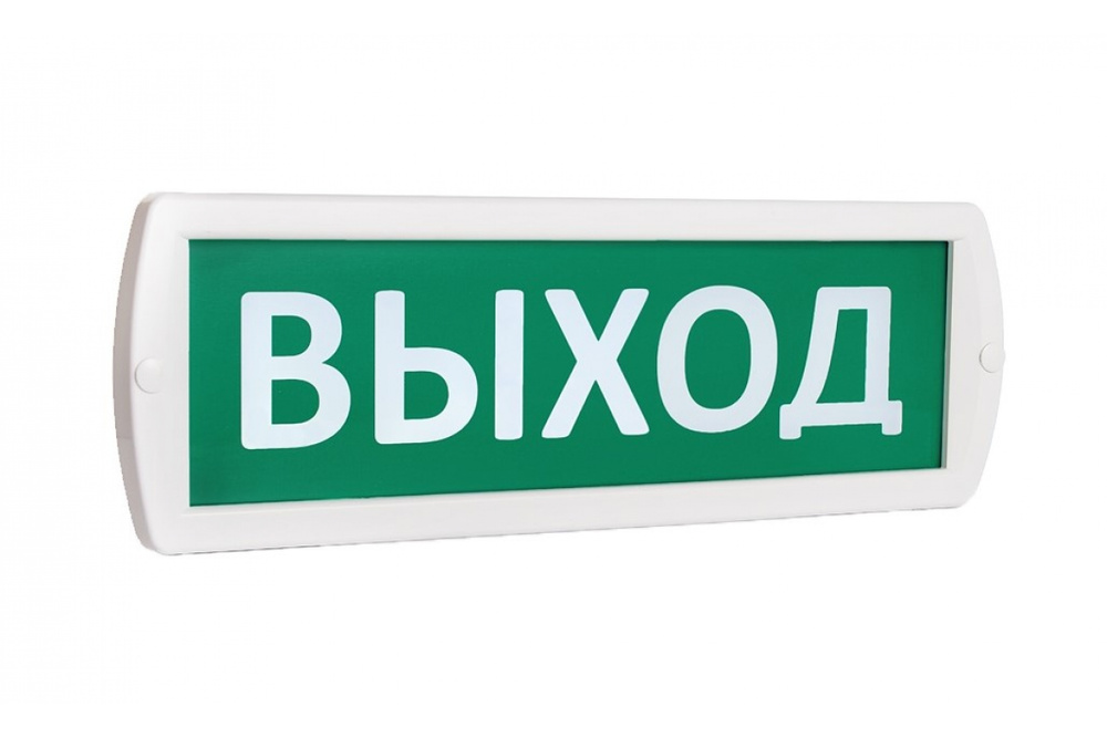 Оповещатель охранно-пожарный световой табло Топаз 12 Выход зел. фон SLT 10053  #1