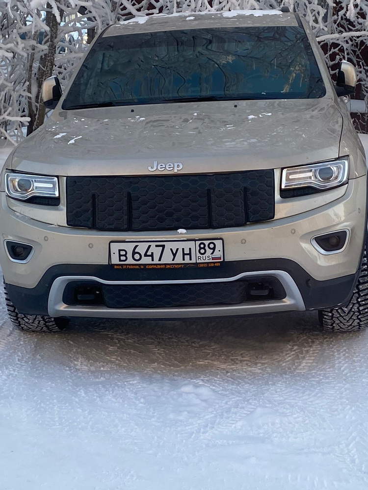 АВТОСТИЛЬ Утеплитель радиатора, арт. Jeep Grand Cherokee , 2 шт. #1