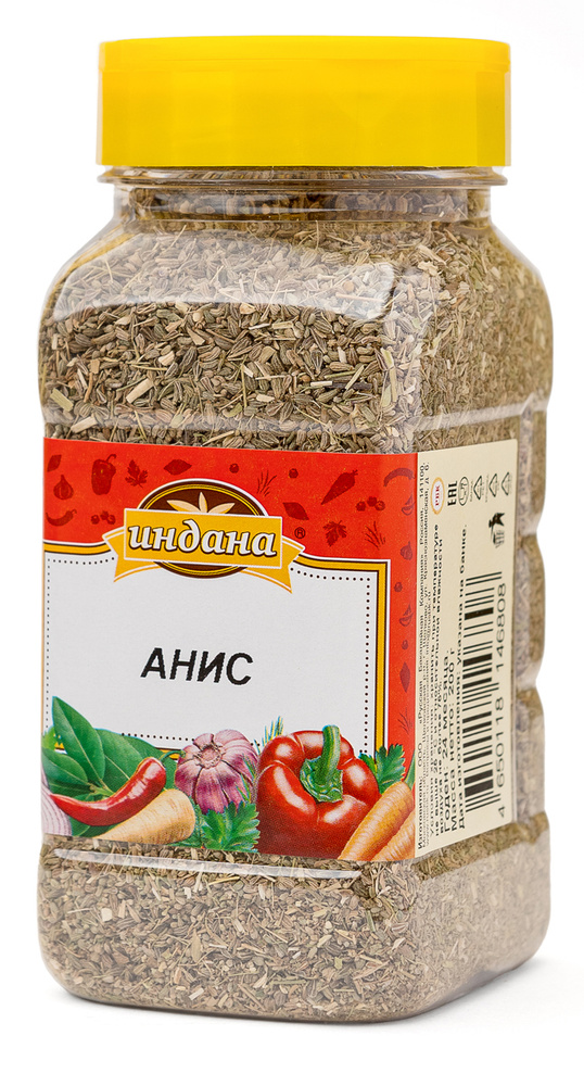Анис семена ТМ Индана  200 гр./500 мл. #1