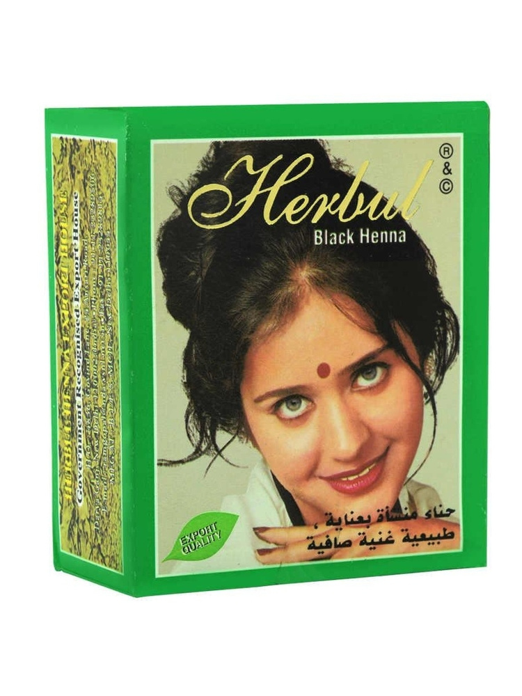Хна для волос черная Индия Хенна Herbul Black Henna, 60 гр #1