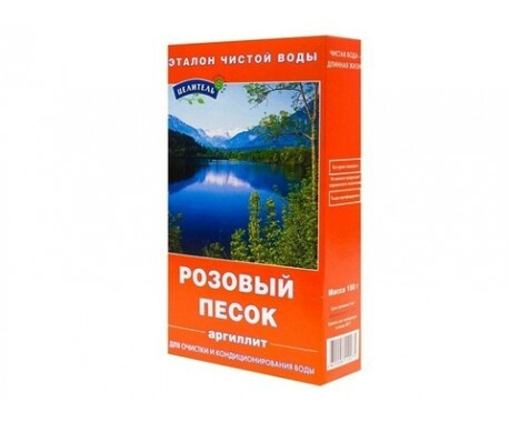 Минерализатор воды Розовый песок 150 гр. Природный целитель, натуральные камни для очистки воды  #1