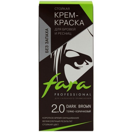 Fara краска для бровей и ресниц тон 2.0 темно-коричневый, 30 мл, 6 шт  #1