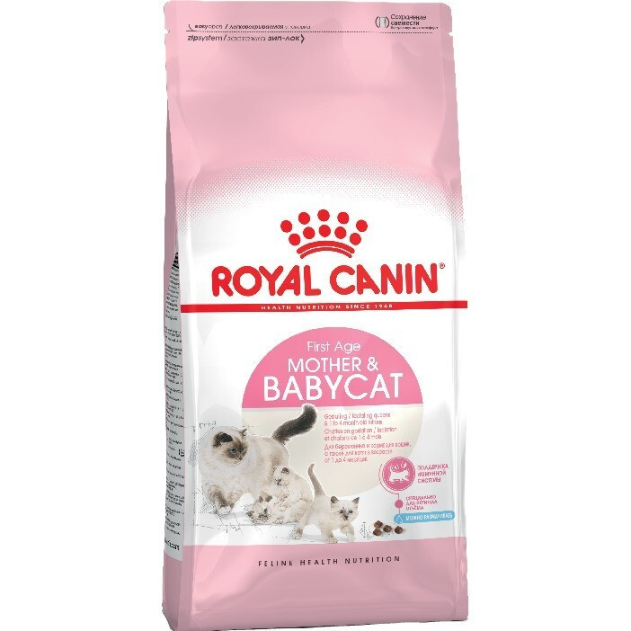 Сухой корм Royal Canin Kitten, для котят в возрасте от 1-го до 4-х месяцев, беременных и лактирующих #1