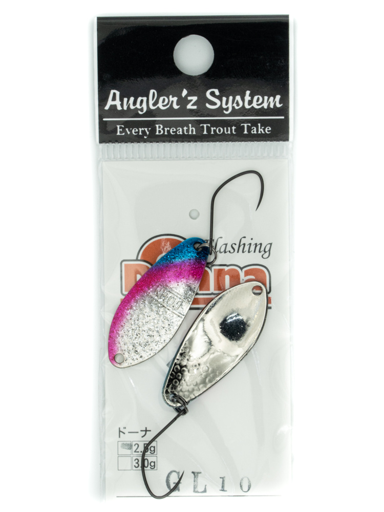 Блесна ANGLER'Z SYSTEM AREA SPOON DOHNA 2.5гр цвет GL10 #1