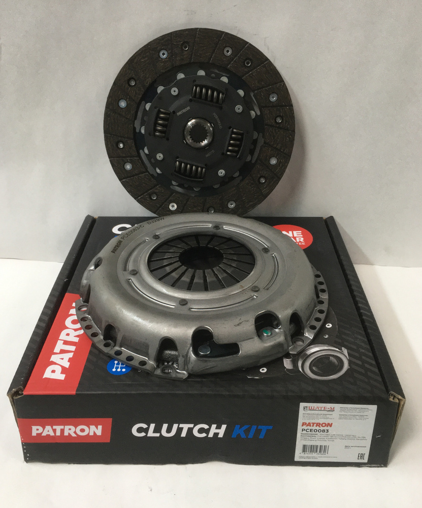 Комплект сцепления LIFAN X60 1.8i 16- (220mm) - PATRON арт. PCE0083 ...