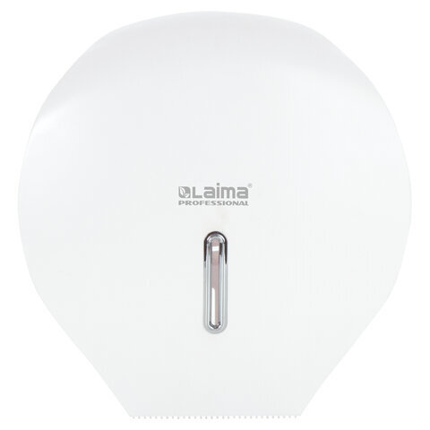 Диспенсер для туалетной бумаги LAIMA PROFESSIONAL BASIC (Система T2), малый, белый, ABS-пластик  #1